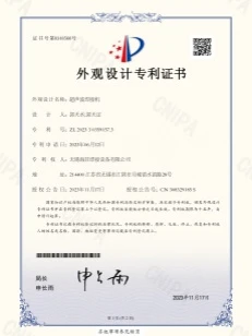 copper bsubar welding haifei.jpg copper bsubar welding haifei.jpg